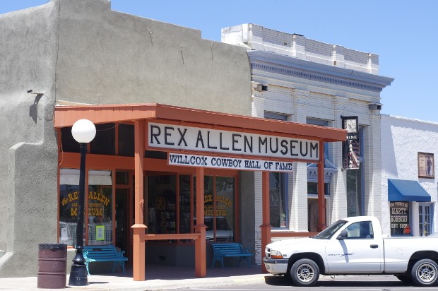 Rex Allen Museum